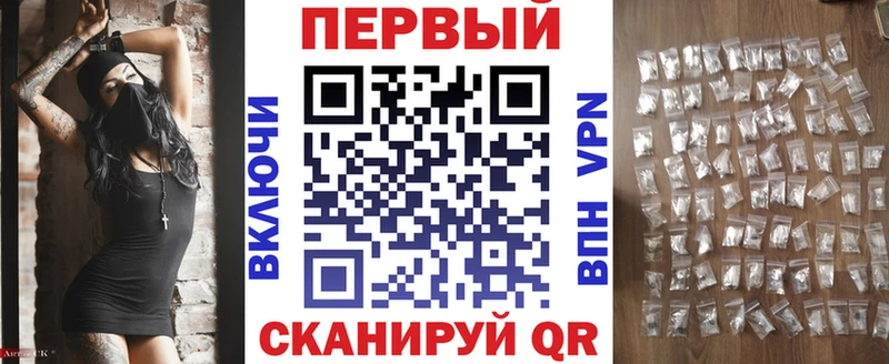 Амфетамин Розовый Купить Пересвет