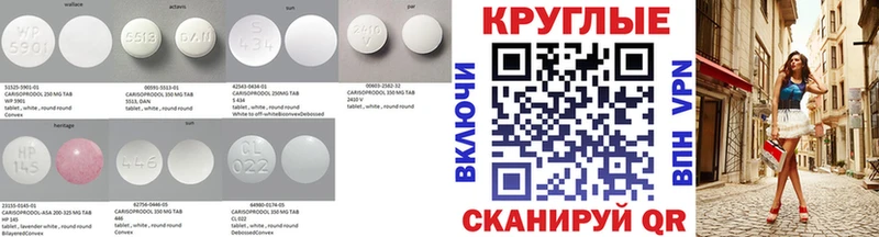 Ecstasy 250 мг Пересвет