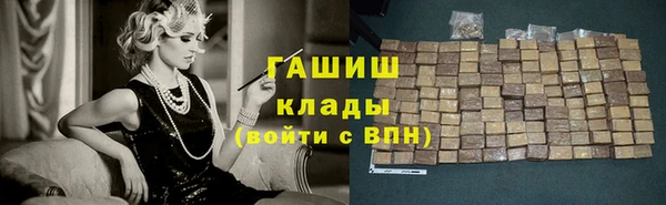 хмурый Краснослободск