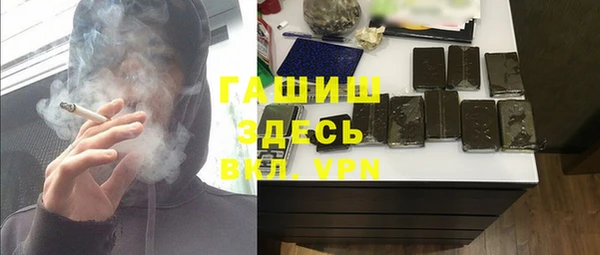 mdpv Коряжма