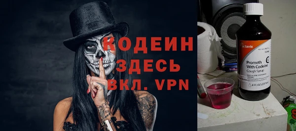 mdpv Коряжма