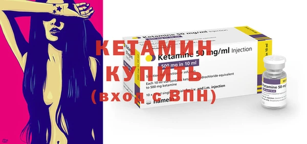 мефедрон мука Корсаков
