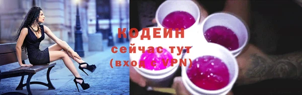 мефедрон мука Корсаков