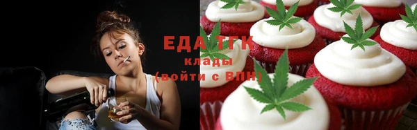 mdpv Коряжма