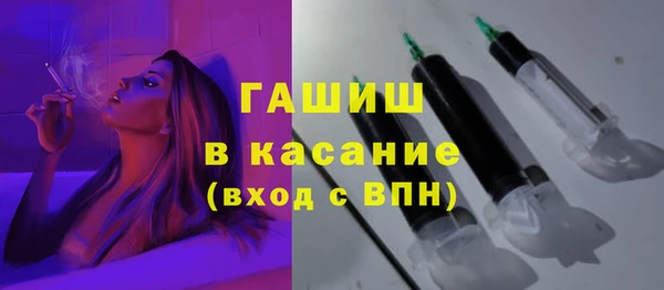 мефедрон мука Корсаков