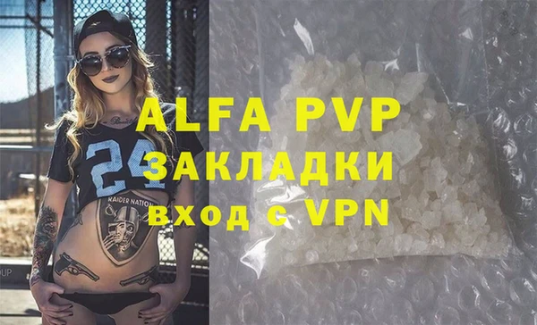 mdpv Коряжма