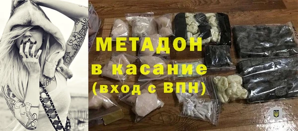 соль курить ск Костерёво