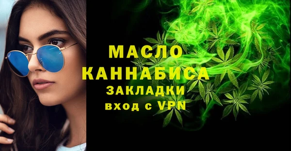 mdpv Коряжма