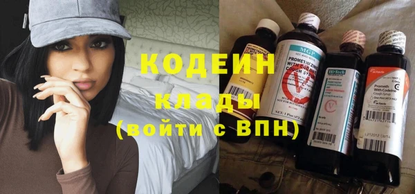 мефедрон мука Корсаков