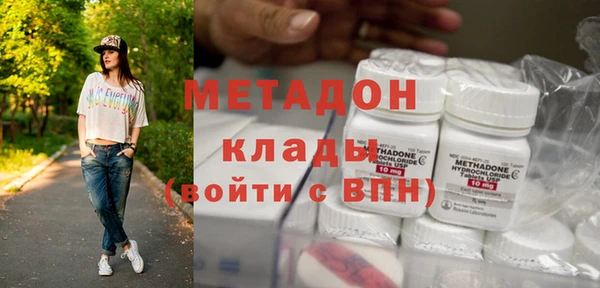 соль курить ск Костерёво