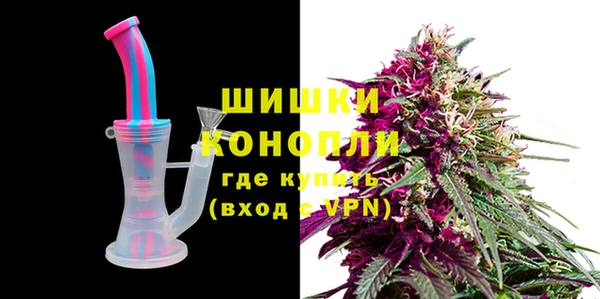 мефедрон мука Корсаков