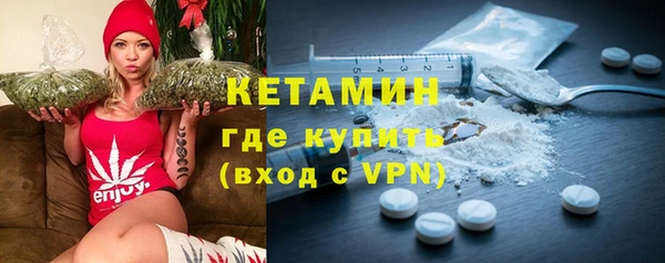 мефедрон мука Корсаков