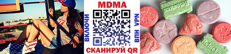 Купить где  Пересвет  MDMA crystal 