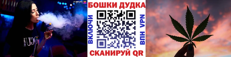 Марихуана конопля Пересвет